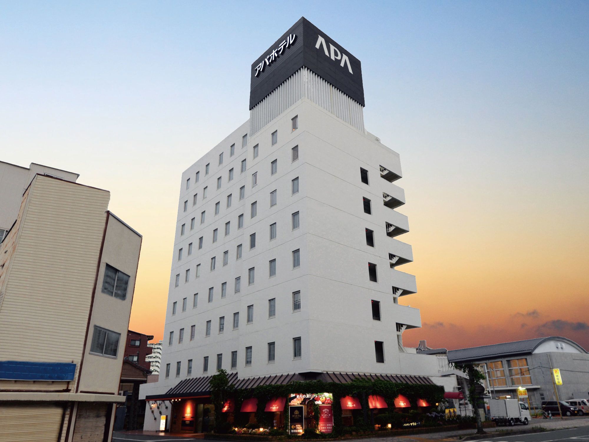 Apa Hotel Hamamatsu Eki Minami Exterior photo