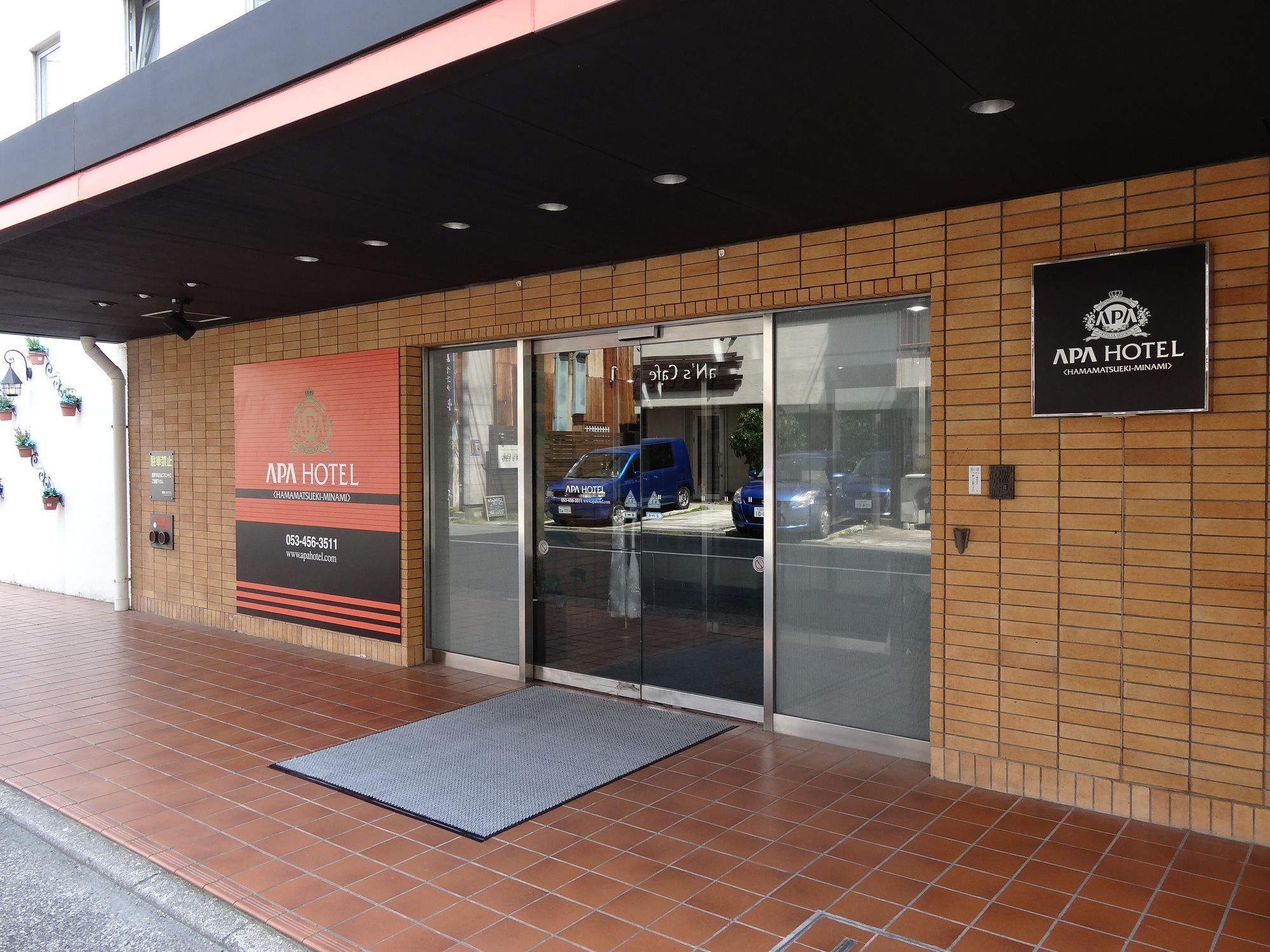 Apa Hotel Hamamatsu Eki Minami Exterior photo