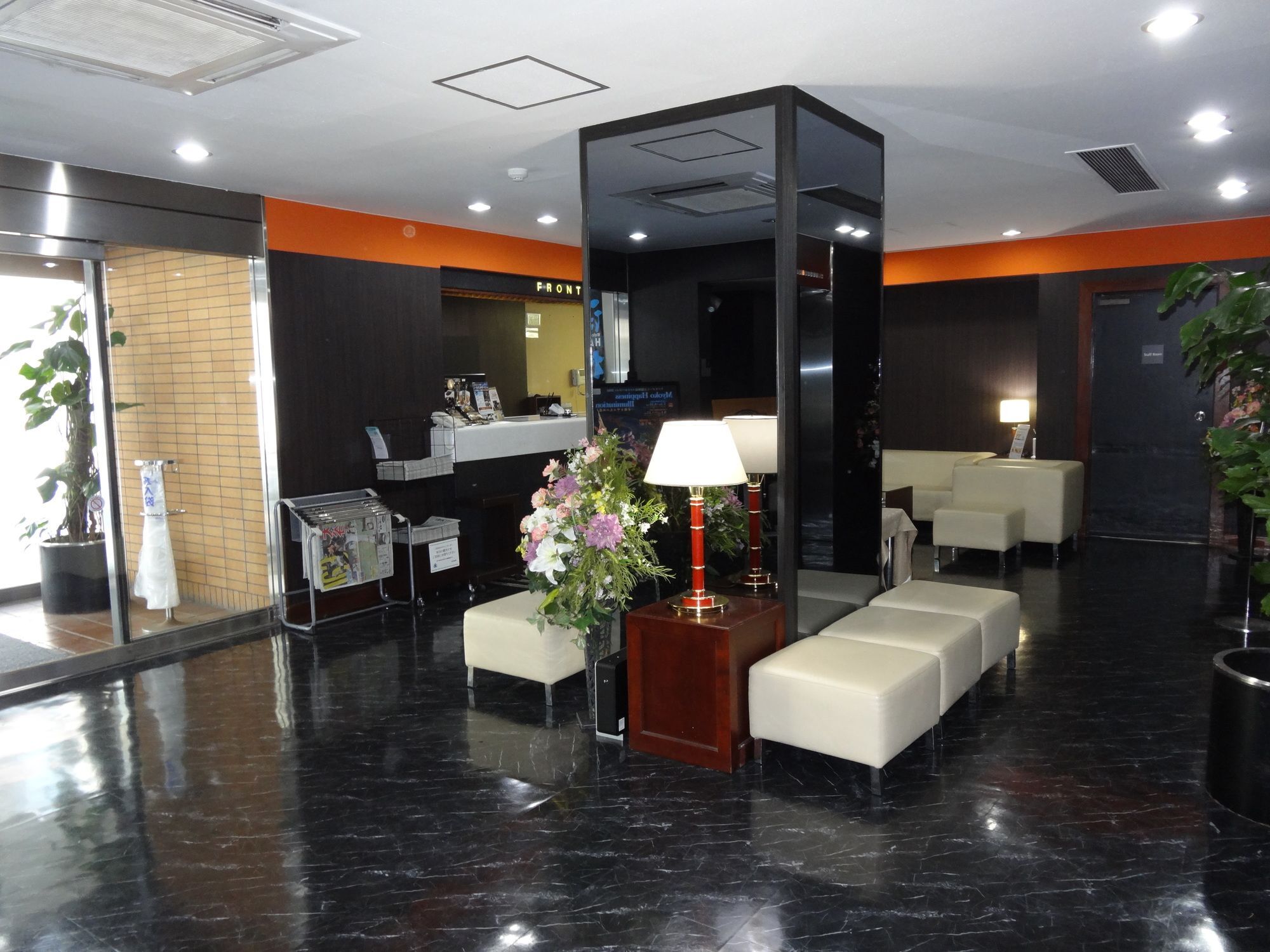 Apa Hotel Hamamatsu Eki Minami Exterior photo